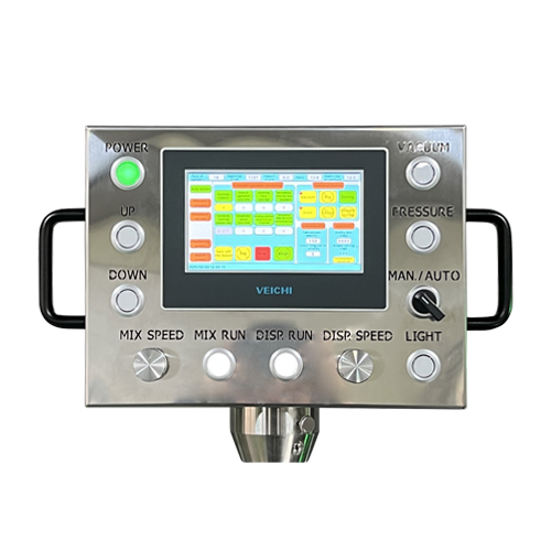 STS Vessel Planetary Mixer