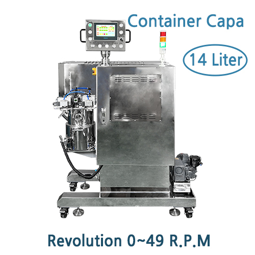 STS Vessel Planetary Mixer