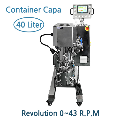 STS Vessel Planetary Mixer